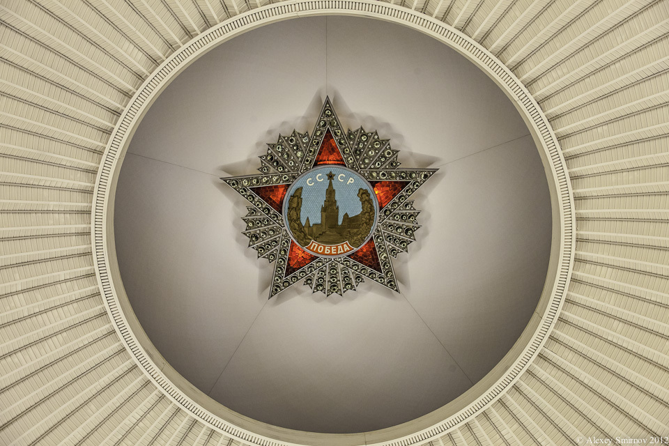 Описание изображения