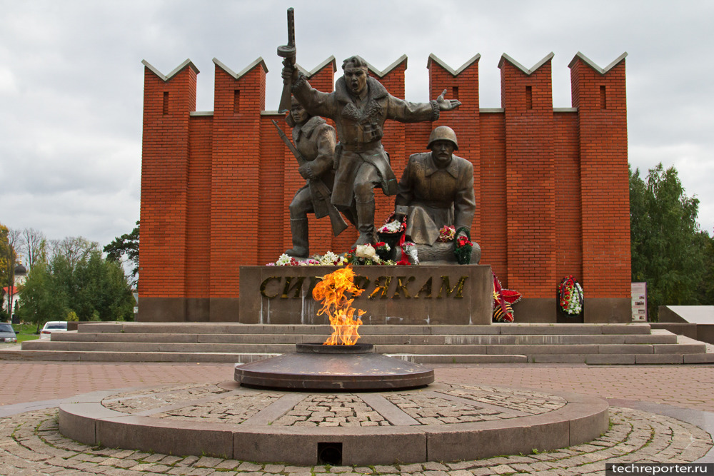 <span style="font-weight: bold;">Ленино-Снегиревский Военно-исторический музей&nbsp;</span>