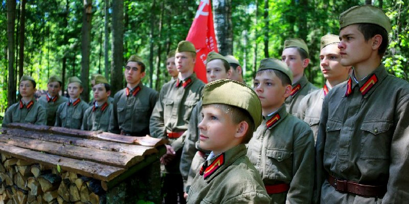 <span style="font-weight: bold;">«Народные мстители»&nbsp;</span>